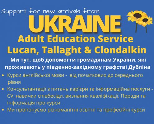 Information Session For Ukrainian Refugees Tallaght Library