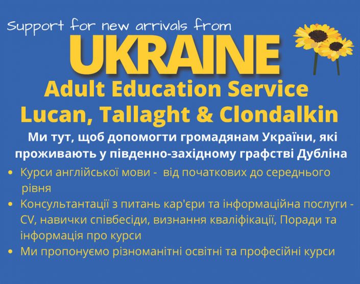 Information Session For Ukrainian Refugees Tallaght Library